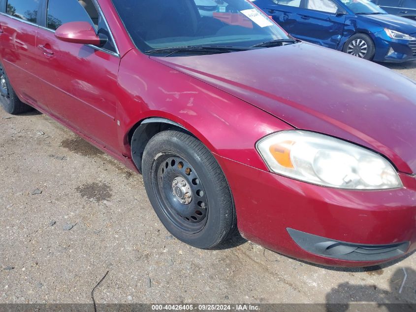 2006 Chevrolet Impala Lt VIN: 2G1WC581469202424 Lot: 40426405