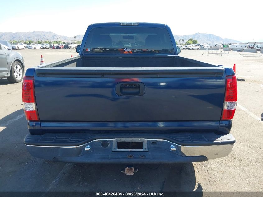 2002 Chevrolet Silverado 1500 Ls VIN: 1GCEC14V72Z138724 Lot: 40426484