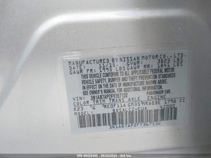 3N1AB7AP2FY367132 2015 Nissan Sentra S