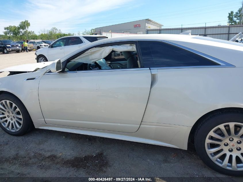 2014 Cadillac Cts Standard VIN: 1G6DE1E3XE0171151 Lot: 40426497