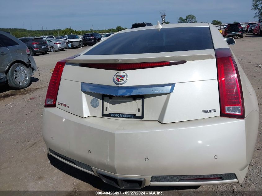 2014 Cadillac Cts Standard VIN: 1G6DE1E3XE0171151 Lot: 40426497