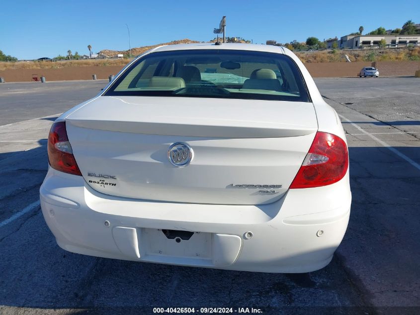 2006 Buick Lacrosse Cxl VIN: 2G4WD582761300239 Lot: 40426504