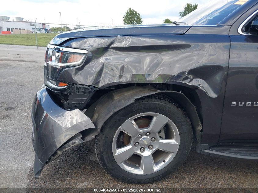 2017 Chevrolet Suburban Lt VIN: 1GNSKHKC4HR261042 Lot: 40426507