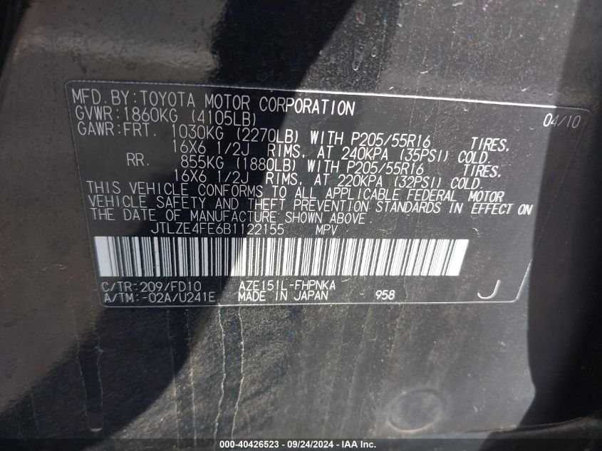 JTLZE4FE6B1122155 2011 Scion Xb