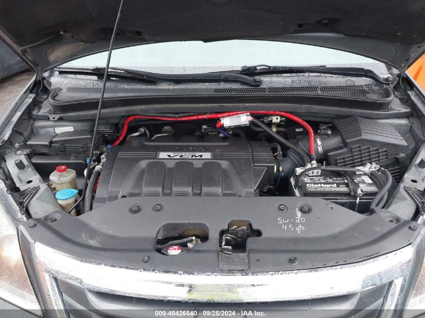 5FNRL38778B096109 2008 Honda Odyssey Ex-L