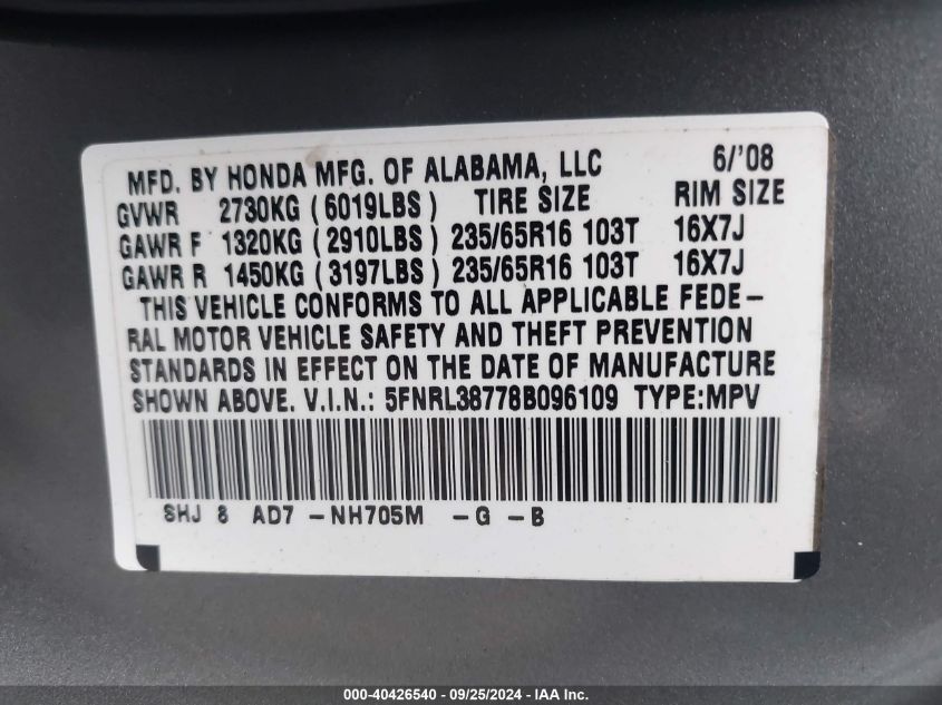 2008 Honda Odyssey Ex-L VIN: 5FNRL38778B096109 Lot: 40426540