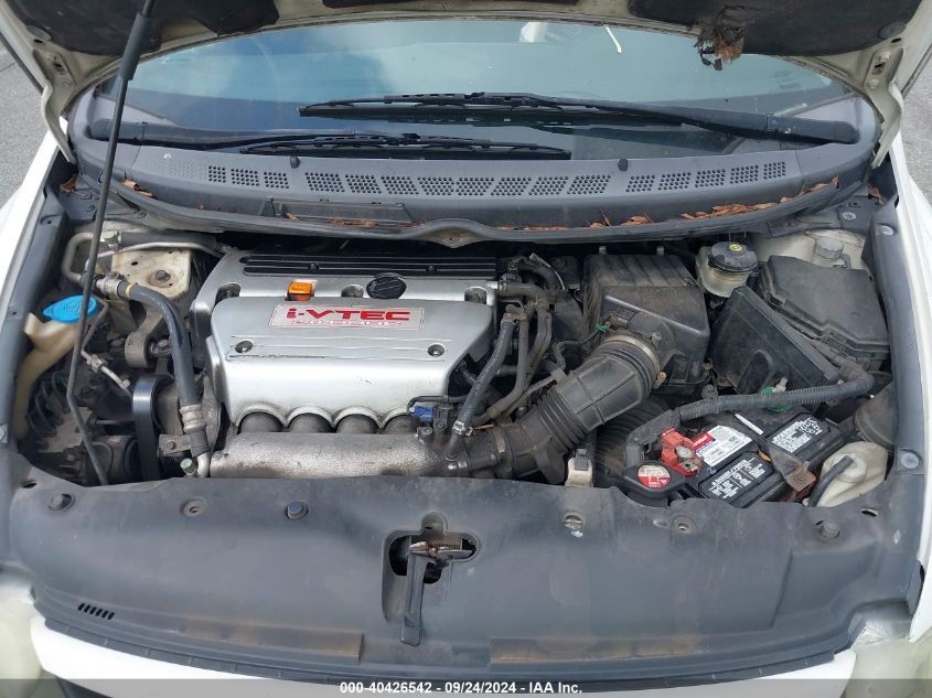 2HGFA55598H705445 2008 Honda Civic Si/Si Mugen