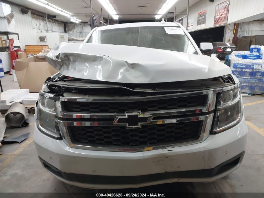 2020 Chevrolet Suburban C1500 Lt VIN: 1GNSCHKC4LR202644 Lot: 40426625