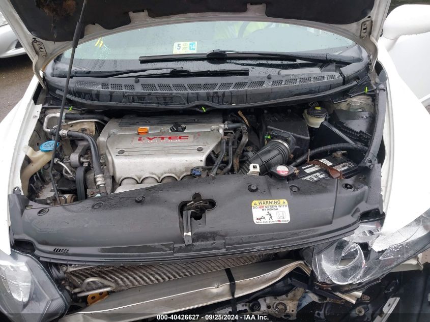 2HGFA55528H702483 2008 Honda Civic Si/Si Mugen