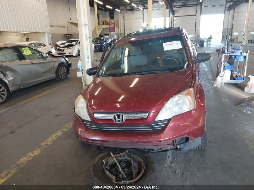 2009 Honda Cr-V Ex VIN: 5J6RE38529L024400 Lot: 40426634