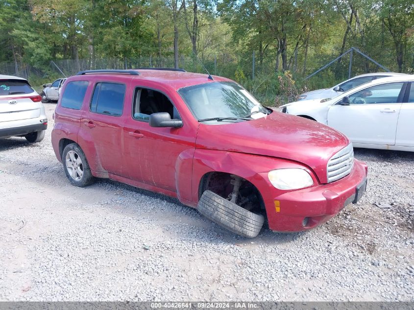 2010 Chevrolet Hhr Ls VIN: 3GNBAADB4AS597114 Lot: 40426641