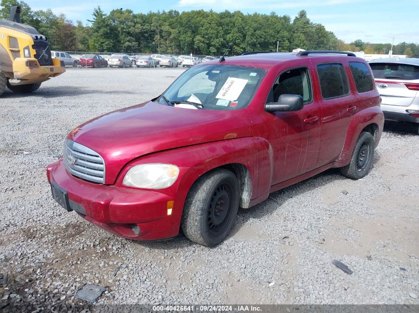 2010 Chevrolet Hhr Ls VIN: 3GNBAADB4AS597114 Lot: 40426641