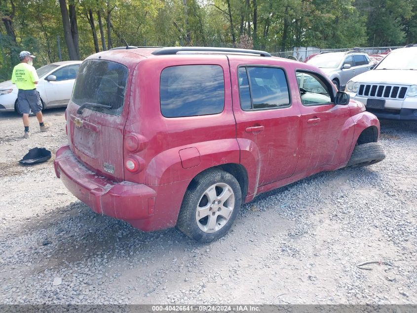 2010 Chevrolet Hhr Ls VIN: 3GNBAADB4AS597114 Lot: 40426641