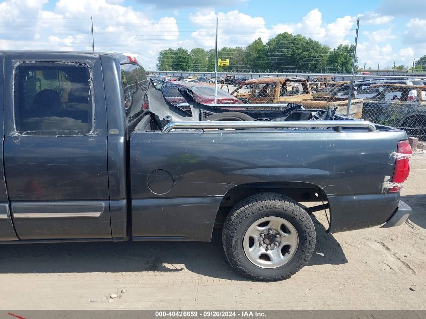 2003 Chevrolet Silverado 1500 VIN: 1GCEC19X23Z315725 Lot: 40426659