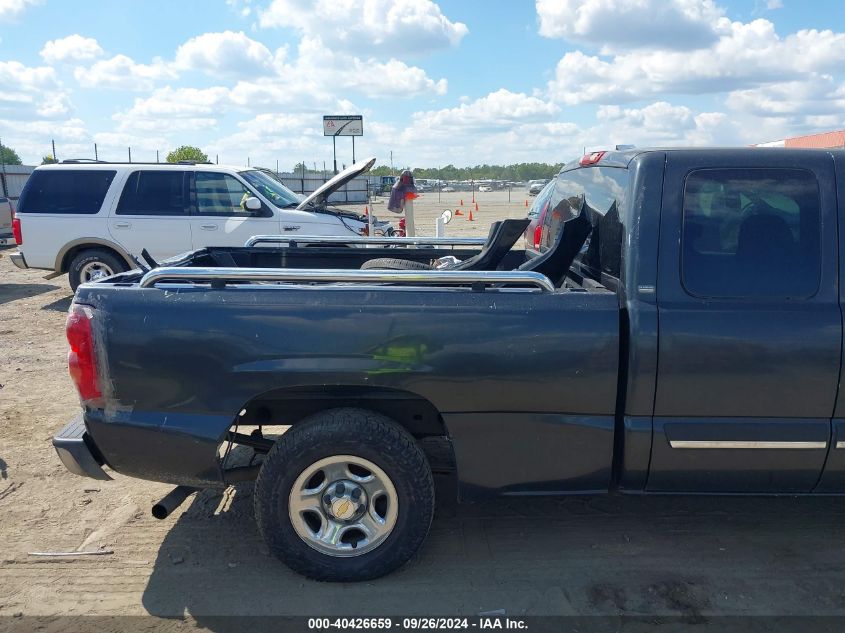 2003 Chevrolet Silverado 1500 VIN: 1GCEC19X23Z315725 Lot: 40426659