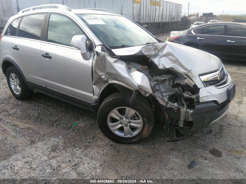 2009 Saturn Vue 4-Cyl Xe VIN: 3GSCL33P39S545277 Lot: 40426662