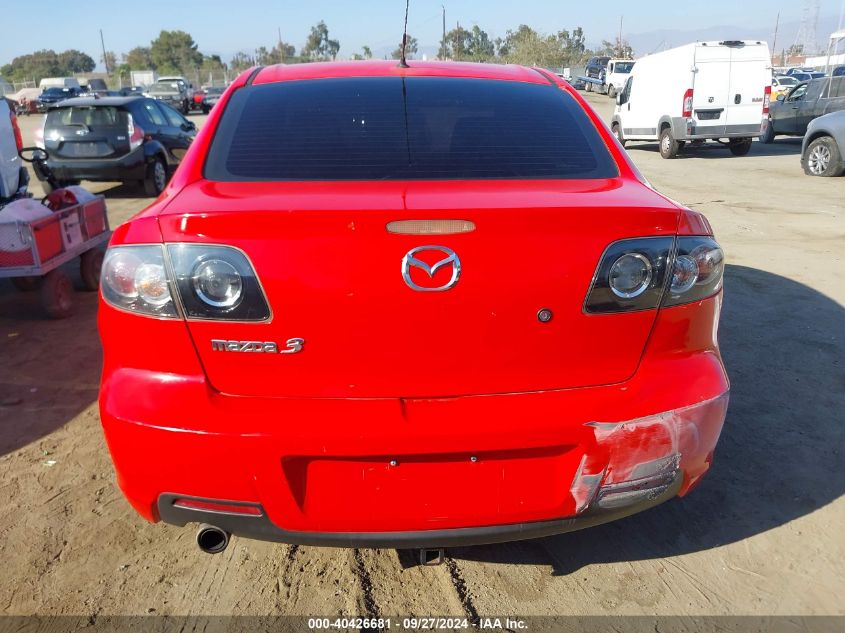 2007 Mazda Mazda3 I VIN: JM1BK32FX71717872 Lot: 40426681