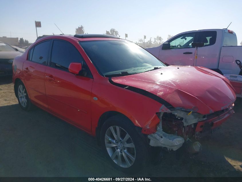 2007 Mazda Mazda3 I VIN: JM1BK32FX71717872 Lot: 40426681