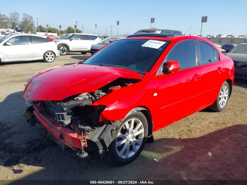 2007 Mazda Mazda3 I VIN: JM1BK32FX71717872 Lot: 40426681