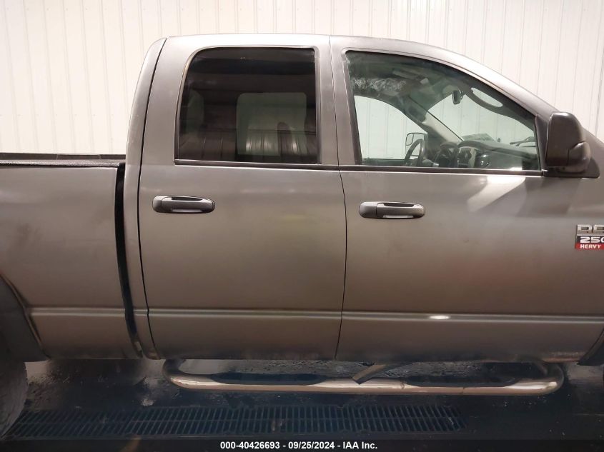 2009 Dodge Ram 2500 Slt VIN: 3D7KS28L29G558217 Lot: 40426693