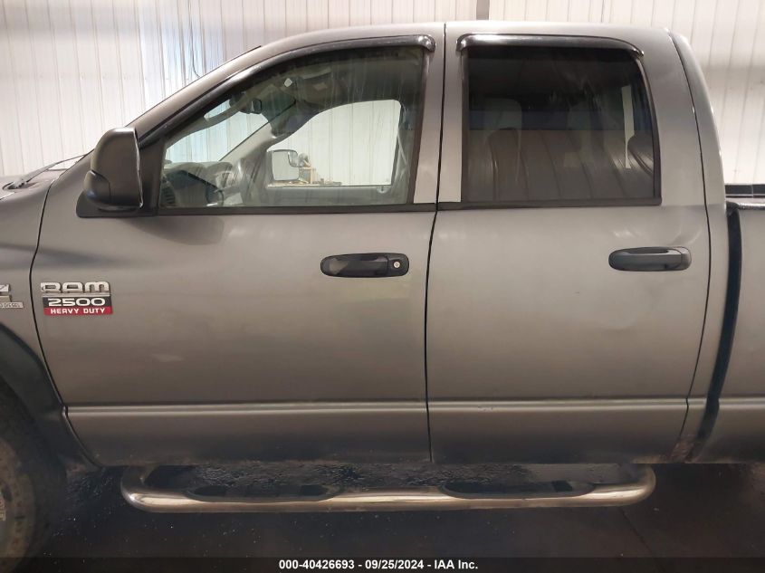 2009 Dodge Ram 2500 Slt VIN: 3D7KS28L29G558217 Lot: 40426693