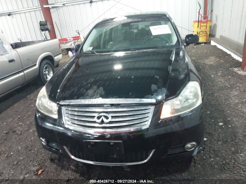 JN1CY0ARXAM960717 2010 Infiniti M35X