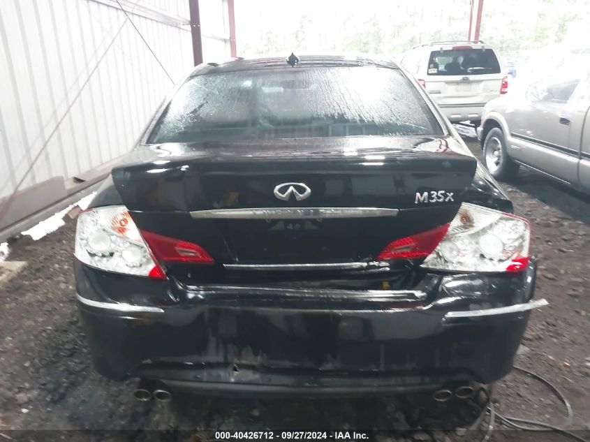 JN1CY0ARXAM960717 2010 Infiniti M35X