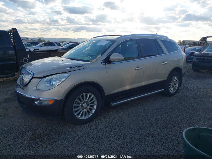 2011 Buick Enclave Cx VIN: 5GAKVAED3BJ337904 Lot: 40426717