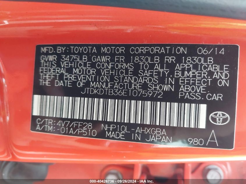 JTDKDTB36E1075972 2014 Toyota Prius C Three