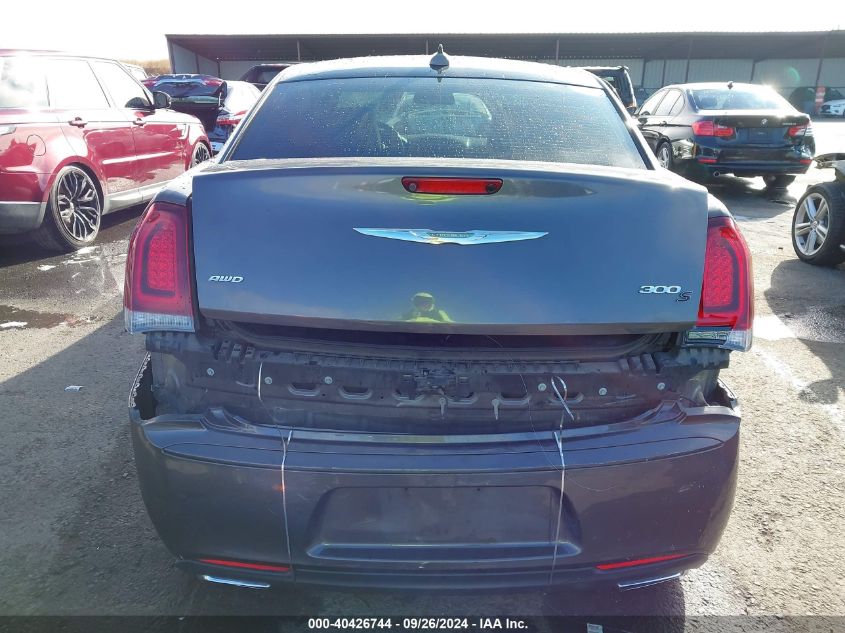 2C3CCAGG7JH267165 2018 Chrysler 300 S