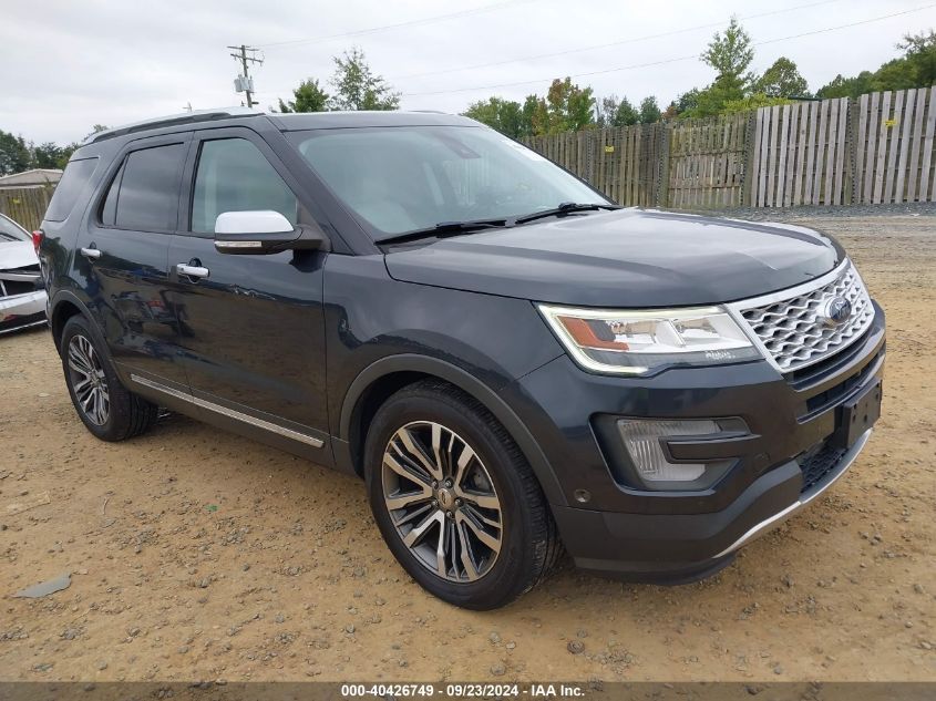 2017 Ford Explorer