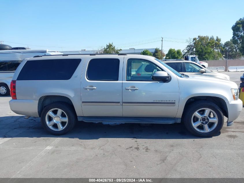 2007 Chevrolet Suburban K1500 VIN: 1GNFK16347J195401 Lot: 40426753