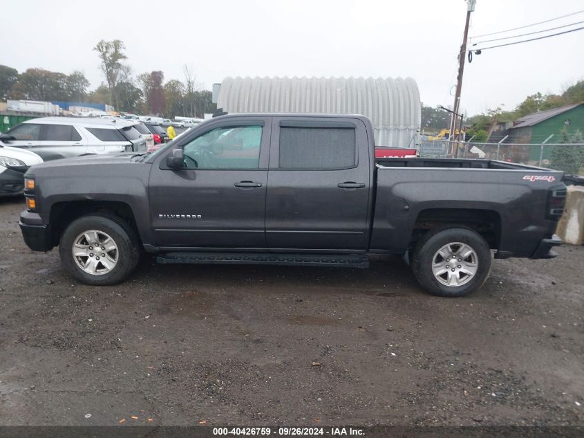 2016 Chevrolet Silverado 1500 1Lt/2Lt VIN: 03GCUKRECFG299899 Lot: 40426759