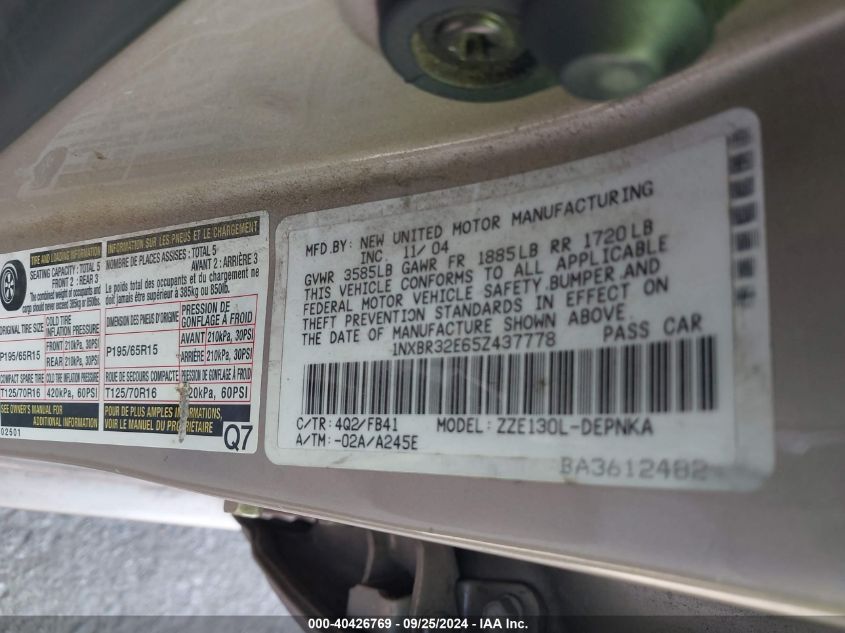 2005 Toyota Corolla Le VIN: 1NXBR32E65Z437778 Lot: 40426769