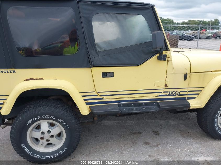 2J4FY39T0KJ150435 1989 Jeep Wrangler / Yj Islander