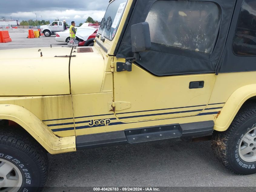 1989 Jeep Wrangler / Yj Islander VIN: 2J4FY39T0KJ150435 Lot: 40426783