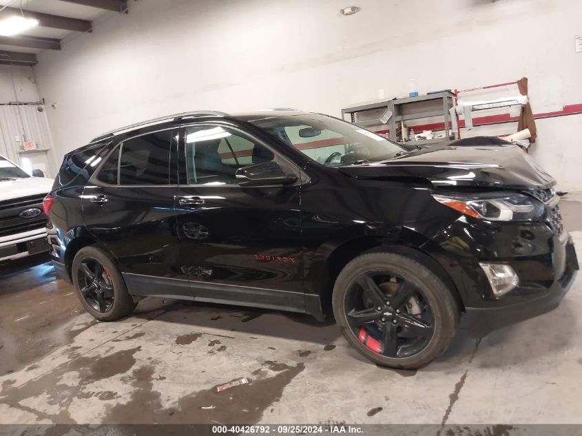 2021 Chevrolet Equinox Awd Premier VIN: 2GNAXXEV7M6152567 Lot: 40426792