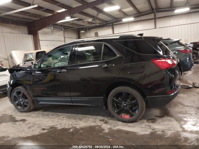 2021 Chevrolet Equinox Awd Premier VIN: 2GNAXXEV7M6152567 Lot: 40426792