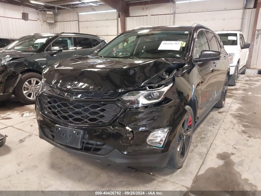 2021 Chevrolet Equinox Awd Premier VIN: 2GNAXXEV7M6152567 Lot: 40426792