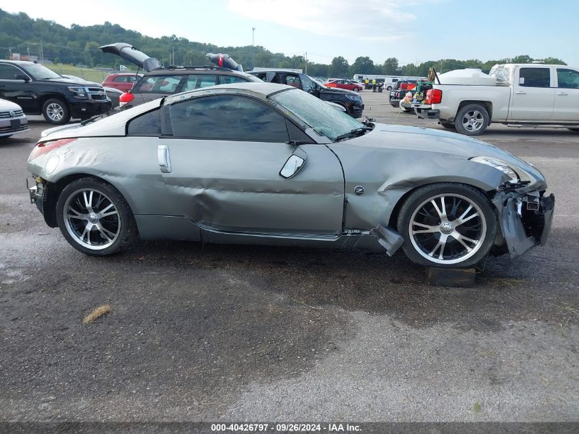 JN1AZ34E74T052864 2004 Nissan 350Z Coupe