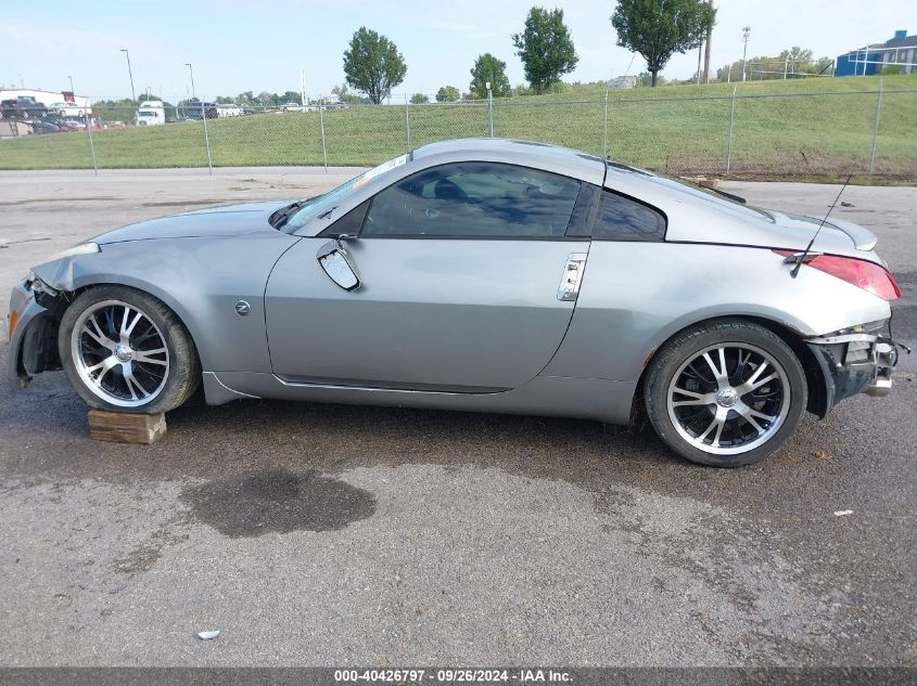 JN1AZ34E74T052864 2004 Nissan 350Z Coupe