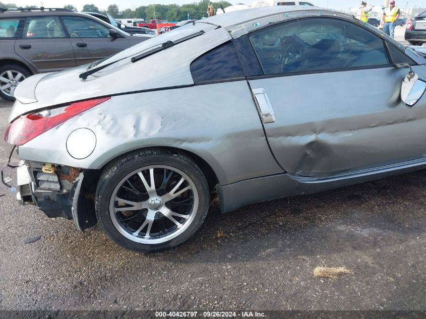 JN1AZ34E74T052864 2004 Nissan 350Z Coupe