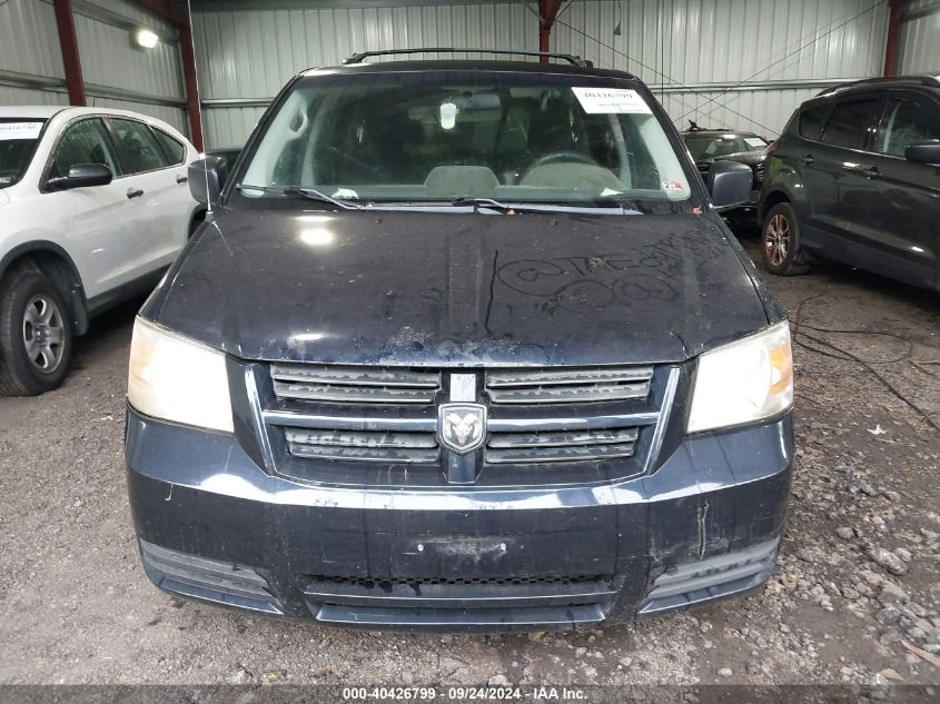 2D4RN4DE5AR147110 2010 Dodge Grand Caravan Se