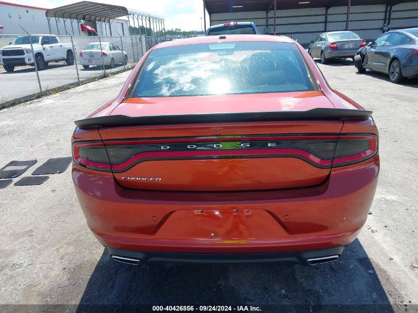 2020 Dodge Charger Sxt VIN: 2C3CDXBG0LH194473 Lot: 40426856