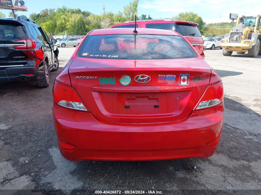 2016 Hyundai Accent Se VIN: KMHCT4AE6GU058618 Lot: 40426872