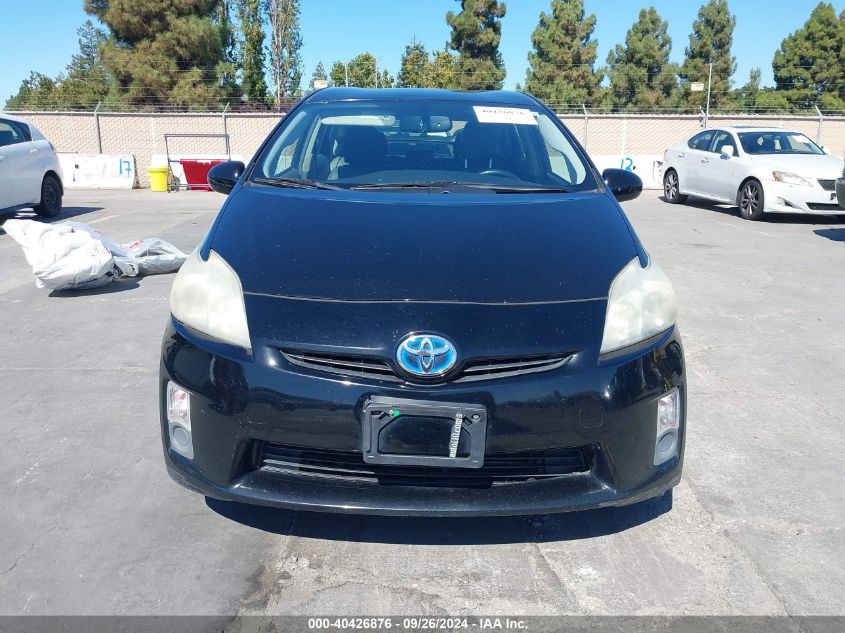 2010 Toyota Prius Iv VIN: JTDKN3DU1A0054515 Lot: 40426876