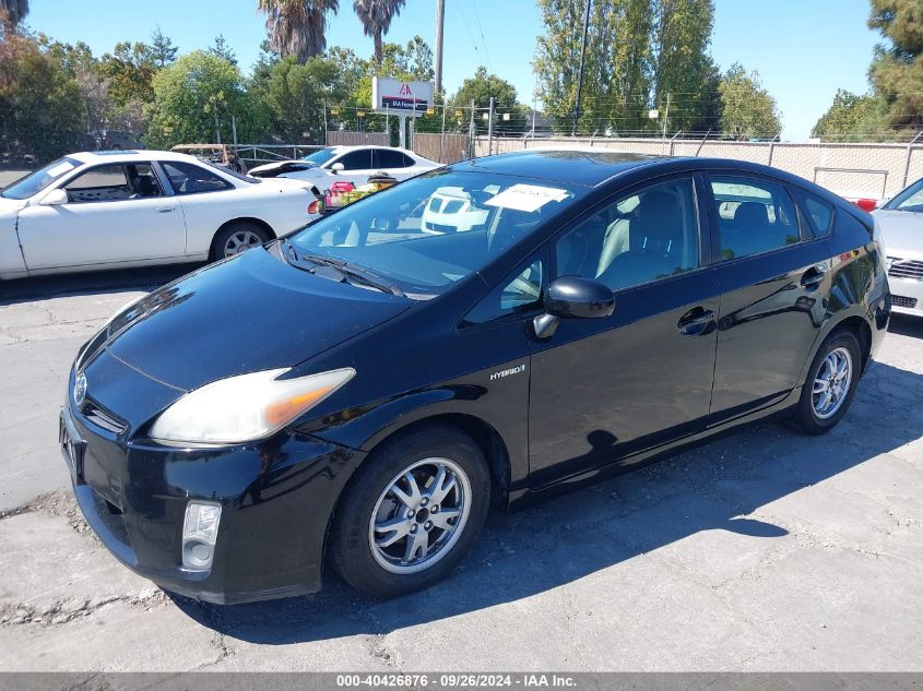 2010 Toyota Prius Iv VIN: JTDKN3DU1A0054515 Lot: 40426876