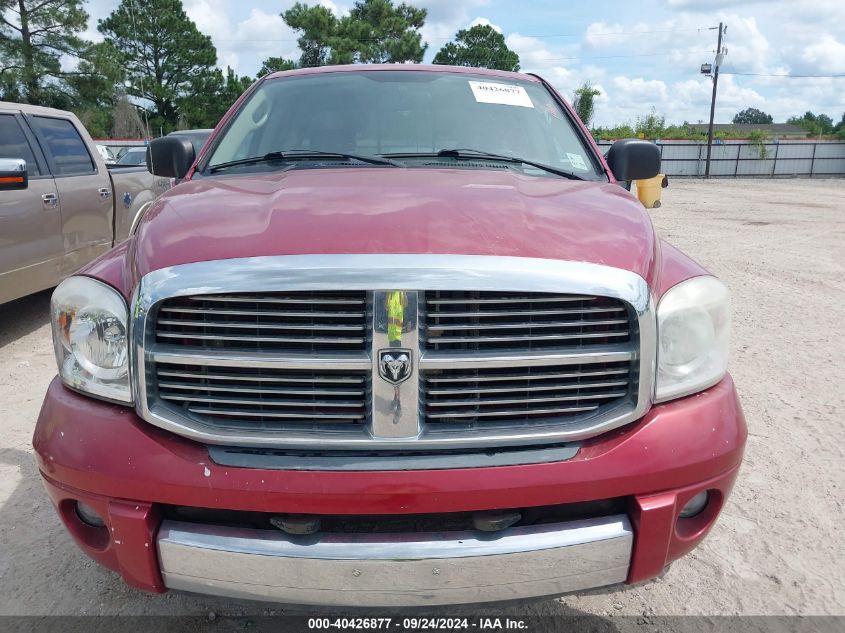 2008 Dodge Ram 1500 Laramie VIN: 1D7HA18238S543537 Lot: 40426877