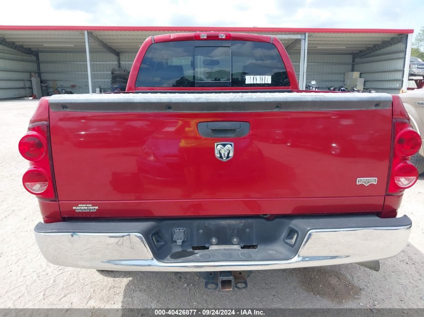 2008 Dodge Ram 1500 Laramie VIN: 1D7HA18238S543537 Lot: 40426877