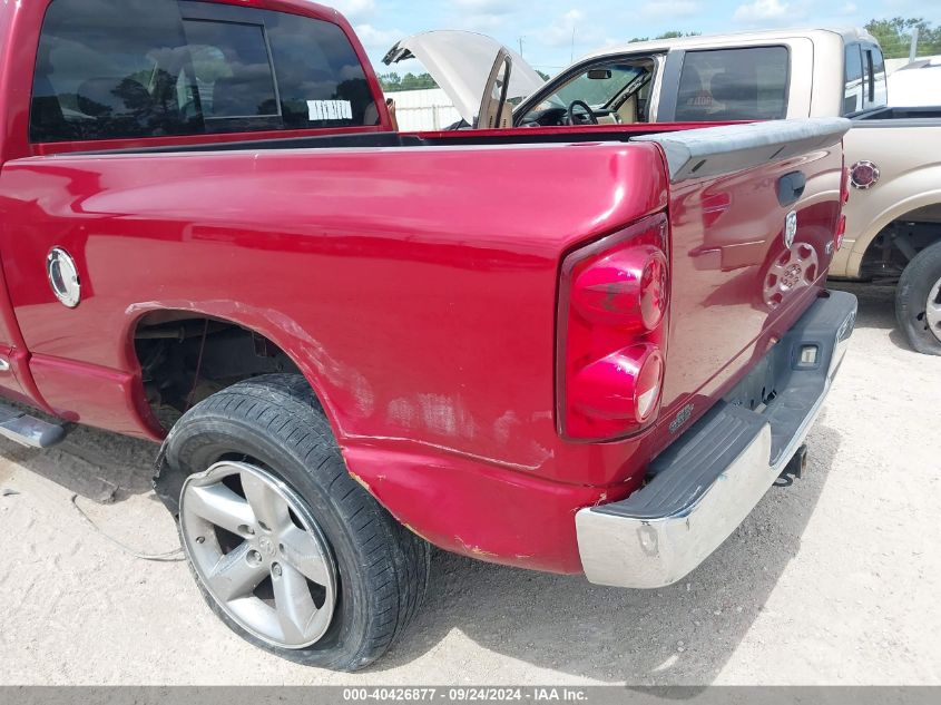 2008 Dodge Ram 1500 Laramie VIN: 1D7HA18238S543537 Lot: 40426877